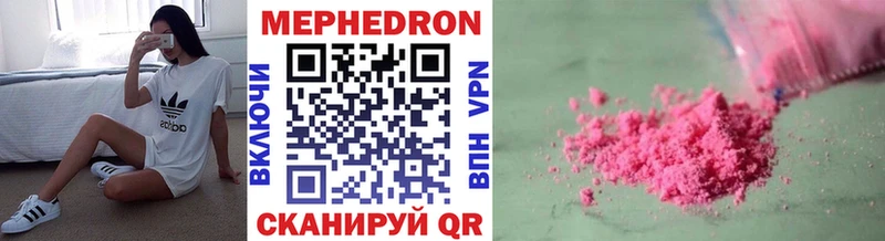 Где купить наркотики Пущино OMG онион  СОЛЬ  ГАШИШ  Меф мяу мяу  Марихуана 
