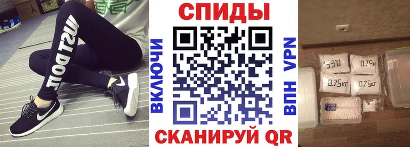 АМФЕТАМИН Premium Пущино