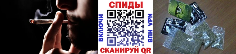 МЕГА онион  Пущино  Бутират Butirat  закладки 