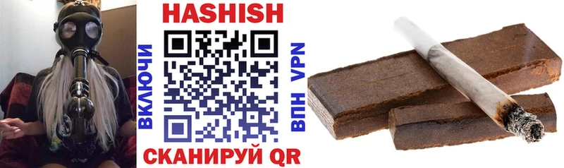ГАШИШ Premium Пущино