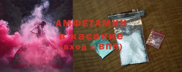ПСИЛОЦИБИНОВЫЕ ГРИБЫ Алексин