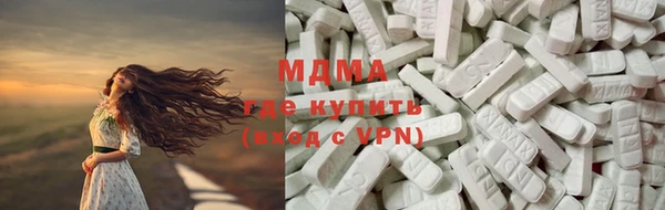 ПСИЛОЦИБИНОВЫЕ ГРИБЫ Алексин
