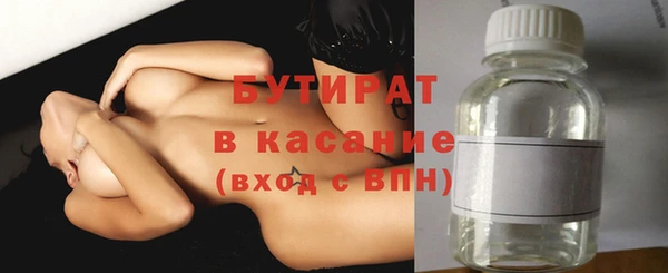 ПСИЛОЦИБИНОВЫЕ ГРИБЫ Алексин
