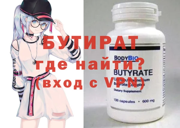 mix Пересвет