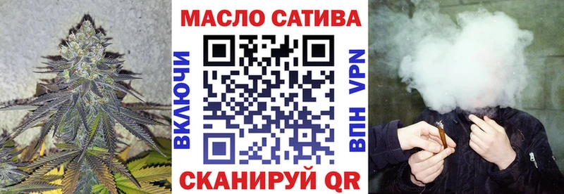 наркошоп  мега вход  Дистиллят ТГК концентрат  Пущино 