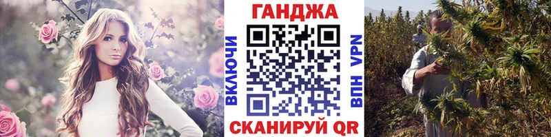 Марихуана гибрид  Пущино 
